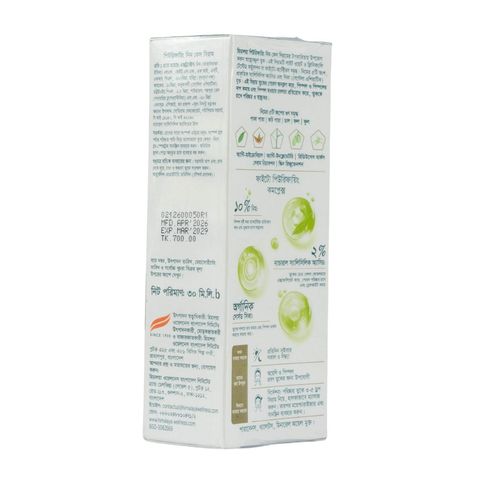 Himalaya Purifying Neem Face Serum 30ml