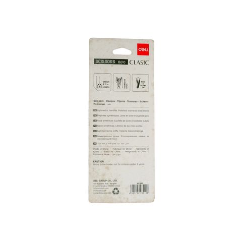 Deli Classic Scissors 6010 (Assorted) 1 Piece