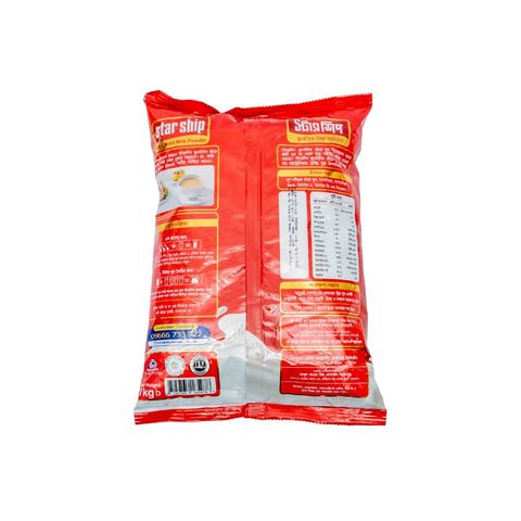 Star Ship Full Cream Milk Powder 1kg