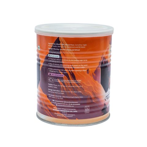 Bombay Premium Gulab Jamun 1kg