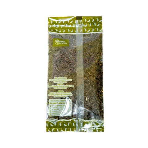 Green Harvest Shahi Cumin 50g