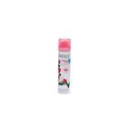 Yardley Body Spray English Rose 75ml