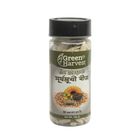 Green Harvest Raw Sunflower Seed 50g