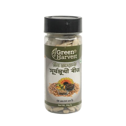 Green Harvest Raw Sunflower Seed 50g