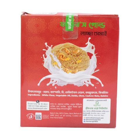 Farmer's Gold Lachha Shemai Premium 200g