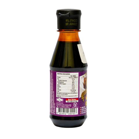 Golden Boat Sweet Soy Sauce Kecap Manis 200ml