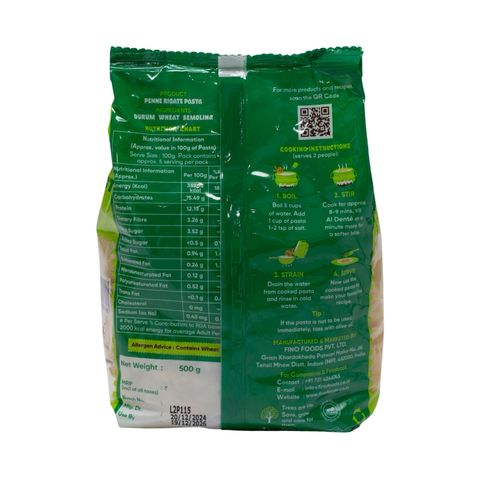Finosta Penne Rigate Pasta 500g