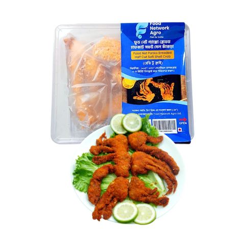 Food Net Panko Breaded Half Cut Soft Shell Crab 250g