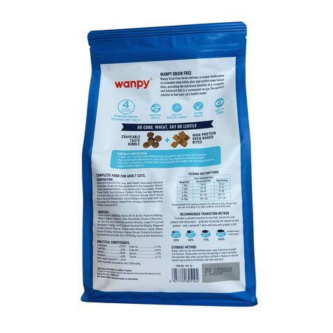 Wanpy Grain Free Super Premium Adult Cat Food Chicken 1.5kg