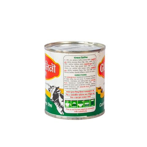 Goalini Condensed Milk 400g