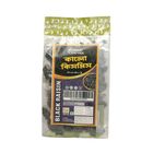 Green Harvest Black Raisin 50g
