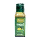 Green Harvest Neam Oil 50ml