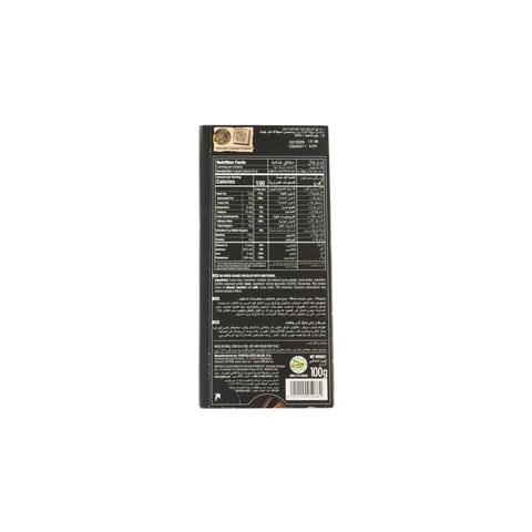 Valor 70% Dark Chocolate 0% Sugar Added 100g