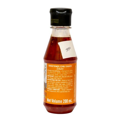 Golden Boat Sweetened Chili Sauce 200ml