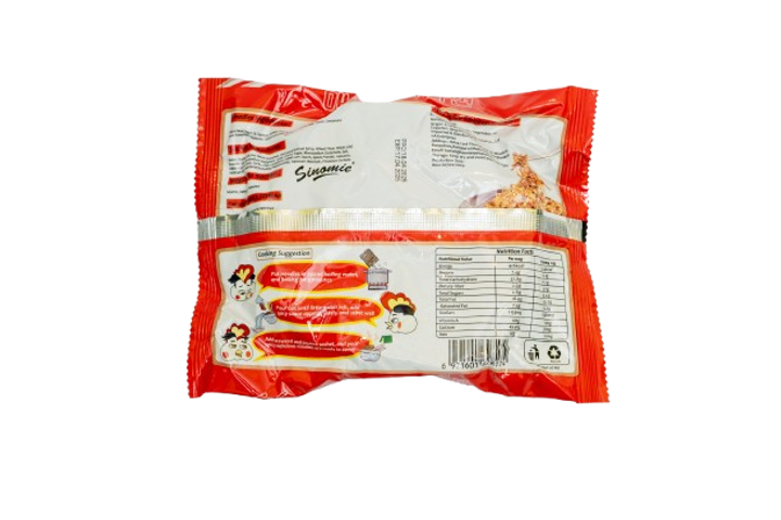 Sinomie Hot Spicy Chicken Ramen 2x Spicy 123g