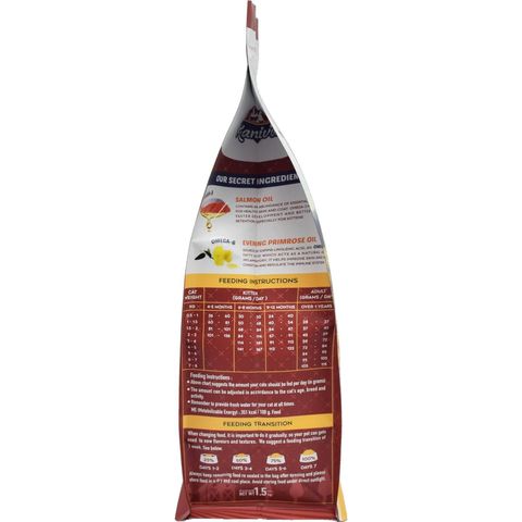 Kaniva Chicken Tuna & Rice Cat Dry Food 1.5kg