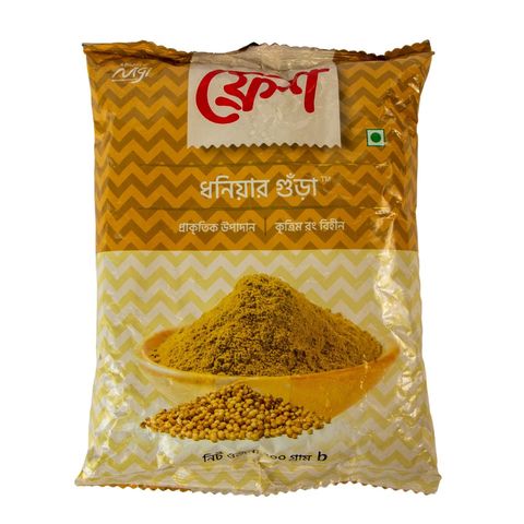 Fresh Coriander Powder 200g