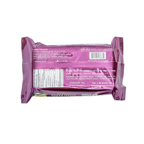 Mithai Soan Papdi 200g