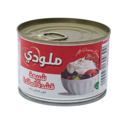 Melody Table Analouge Cream Can 155g