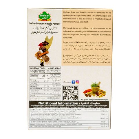 Mehran Zafrani Garam Masala Powder 100g