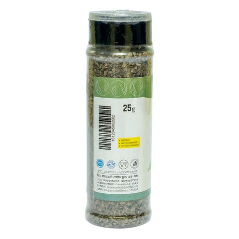 Green Harvest Parsley 25g