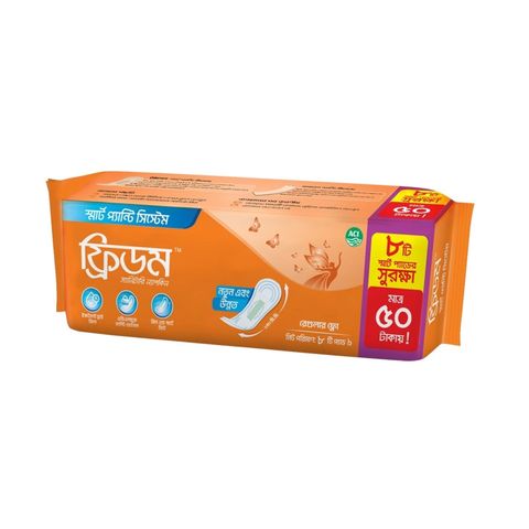 Freedom Regular Sanitary Napkin Flow Popular 8 Pieces
