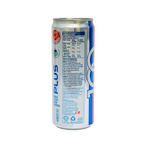 100 Plus Original Isotonic Drink 325ml