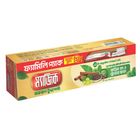 Buy Magic Herbal Toothpaste 200g & Get Free Toothbrush 2 Pieces