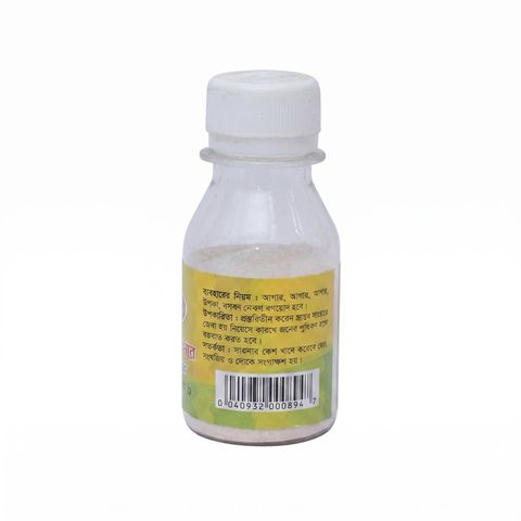Alif Agar Agar 20g