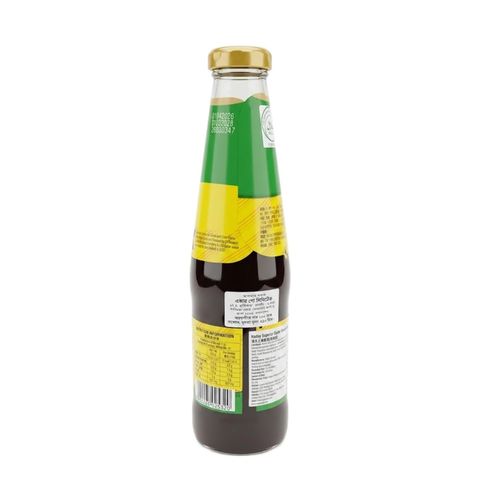 Haday Superior Oyster Sauce 700g