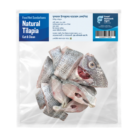 Food Net Natural Tilapia Sundarbans Cut & Clean 500g ±20g