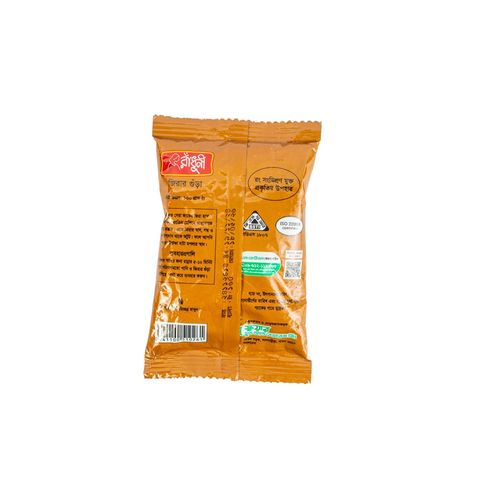 Radhuni Cumin (Jira) Powder 100g