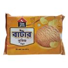 Bisk Club Butter Cookies 230g