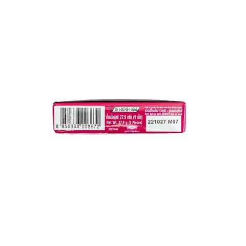 Halls Raspberry Flavored Candy  27.9g