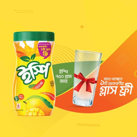 Buy Ispi Mango Instant Powder Drink Jar 750g & Get Free Glass 1 Piece