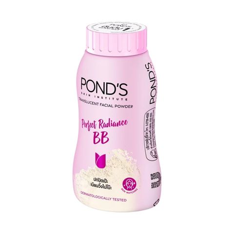 Ponds BB Magic Powder 50±5g TH