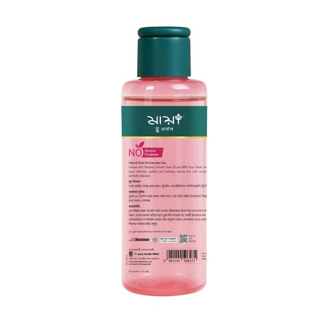 Maya Rose Water Toner 120ml