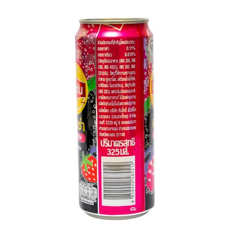 Lipton Sparkling Berry Burst Zero Sugar 325ml