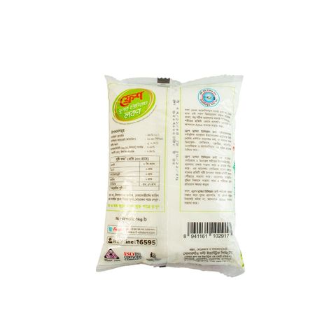 Fresh Super Premium Salt 1kg
