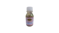Alif Nutmeg Powder 25g