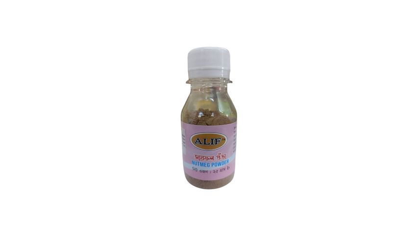 Alif Nutmeg Powder 25g