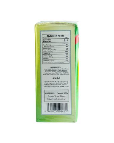 Shahi Elaichi Herbal Mouth Freshener Box 78g