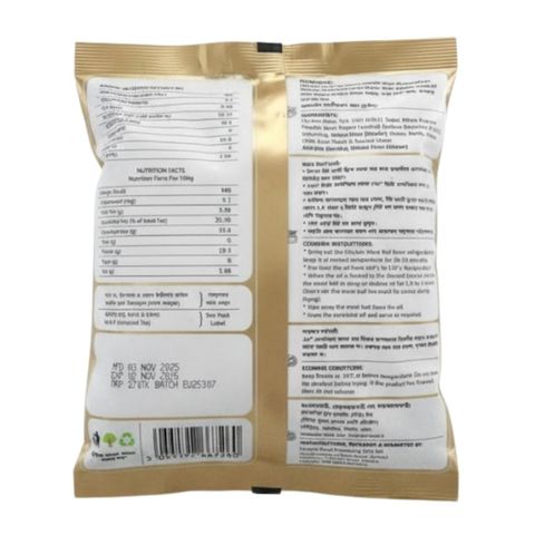 Crown Farms Chicken Meat Ball 40 Pieces 400g