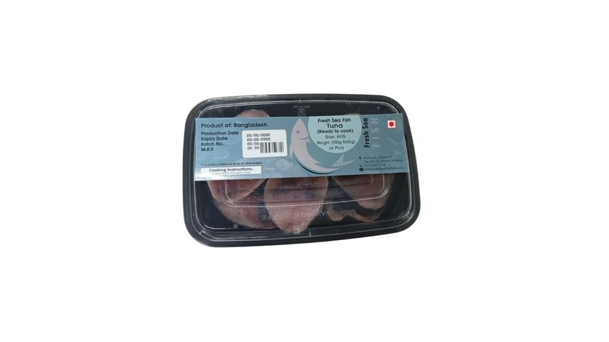 Fresh Sea Fish Tuna 500g