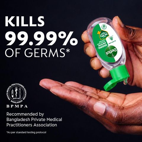 Dettol Original Instant Hand Sanitizer 50ml