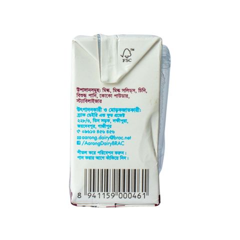 Aarong Dairy UHT Chocolate Milk Drink 125ml