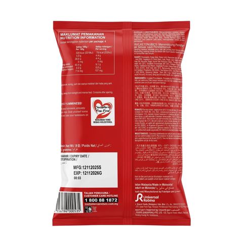 Jack'n Jill Roller Coaster Bbq Flavor Potato Ring 60g