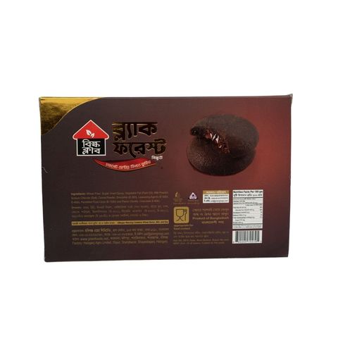 Bisk Club Black Forest Chocolate Center Filled Cookies 185g