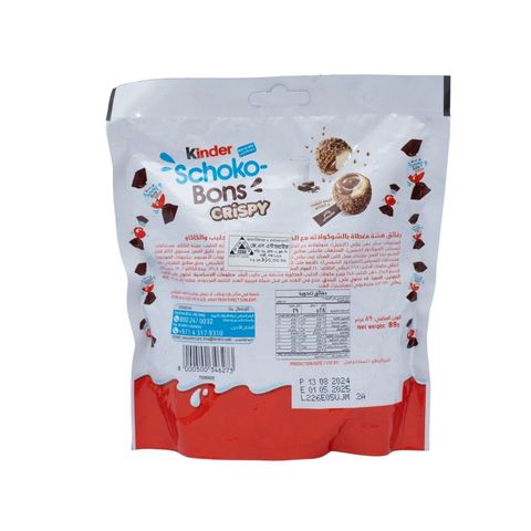Kinder Schoko Bons Crispy Family Bag 89g