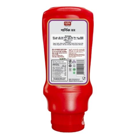 Orgin Garlic Sauce 250g